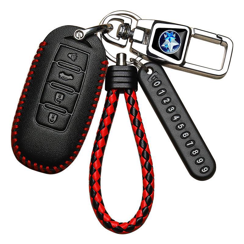 Qichen Series High-End Car Key Cover for D60, T70, T60, Star T90, Big V, VX6
