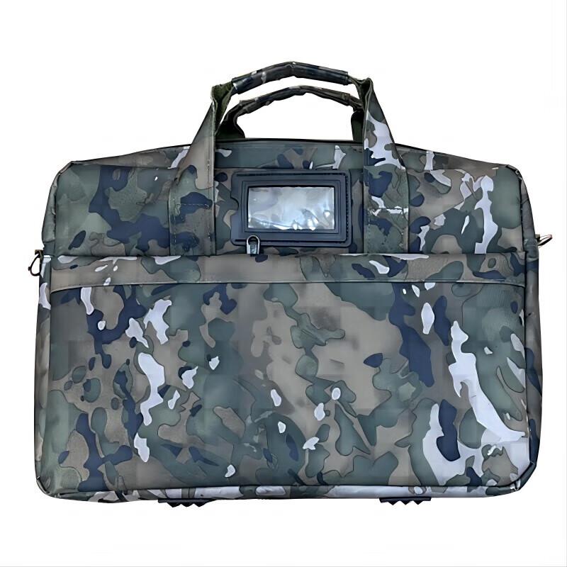 9517 Camouflage Laptop Briefcase