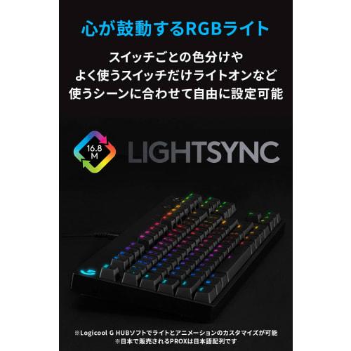 Logitech G PRO Gaming Keyboard Tenkeyless GX Switch Linear Wired Mechanical Keyboard Quiet Japanese Layout LIGHTSYNC RGB Detachable Cable G-PKB-002LN