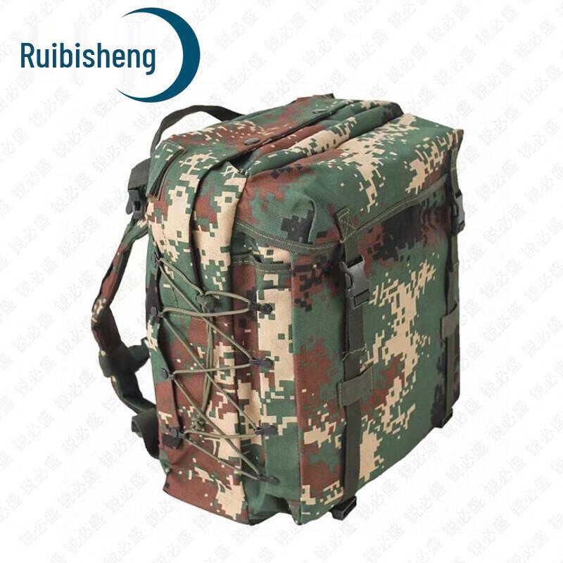 Rabisheng 06 Outdoor Camouflage Backpack