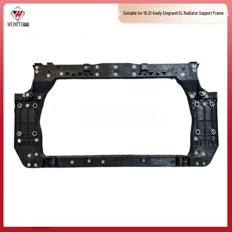 Compatible with Geely Emgrand GL 2016-2021 Radiator Lower Crossbeam Frame