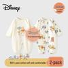 Baby Winnie & Friends 100% Cotton Romper