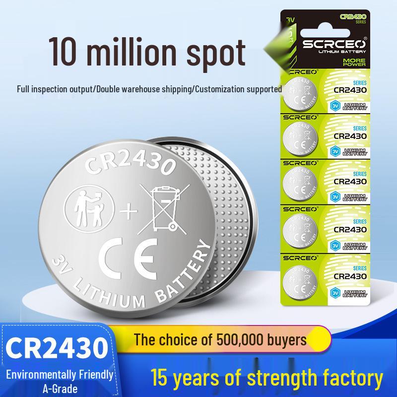 CR2430 3V High-Capacity Button Cell Battery for Car Key, Electronic Devices