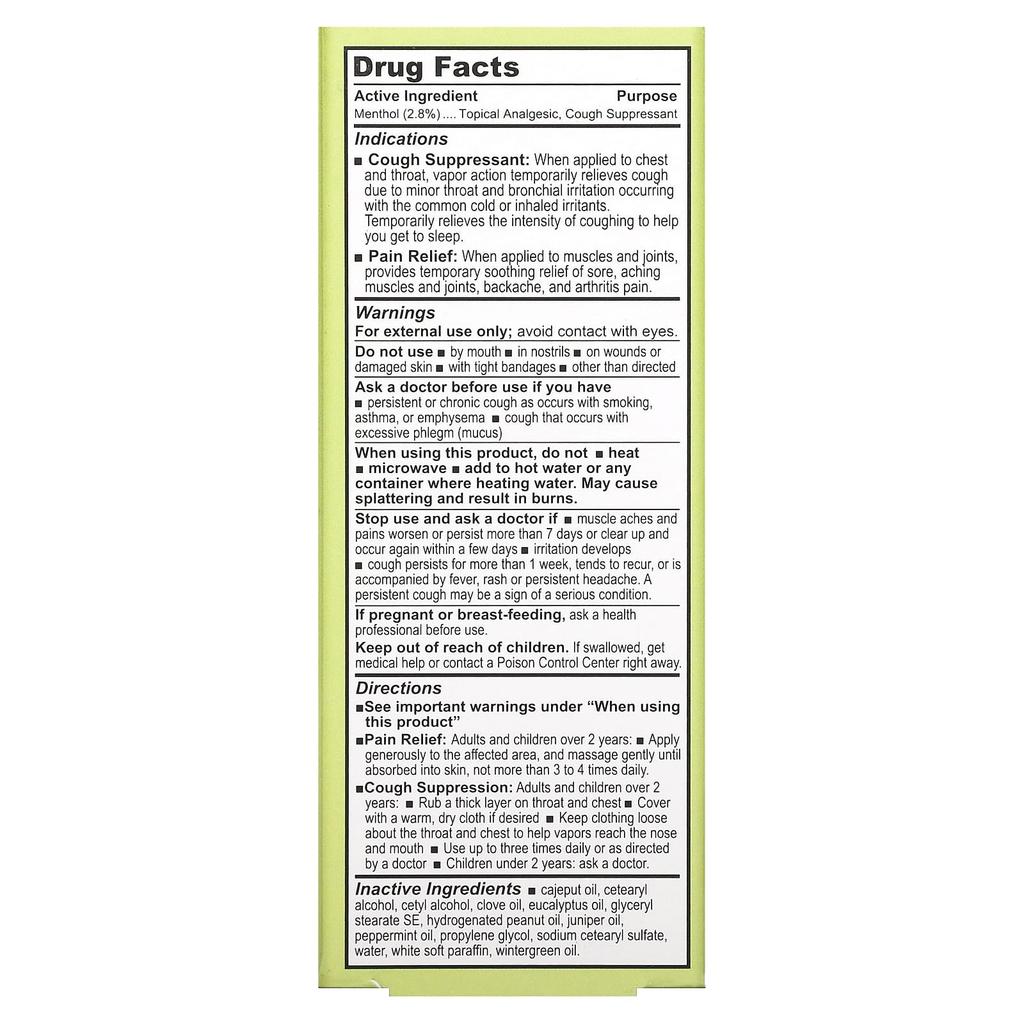 Pain Relief Ointment, 28G(1Oz)