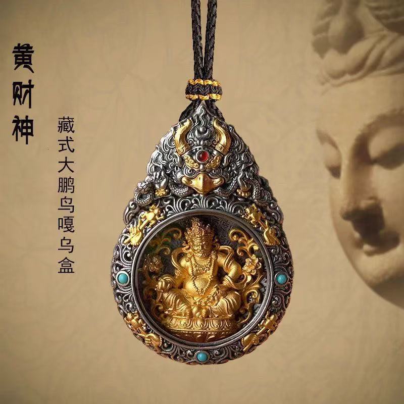 Tibetan Gilt Pendant Necklace - 8 Guardians, Yellow God of Wealth & Buddhas, Men's Unique Spiritual Jewelry