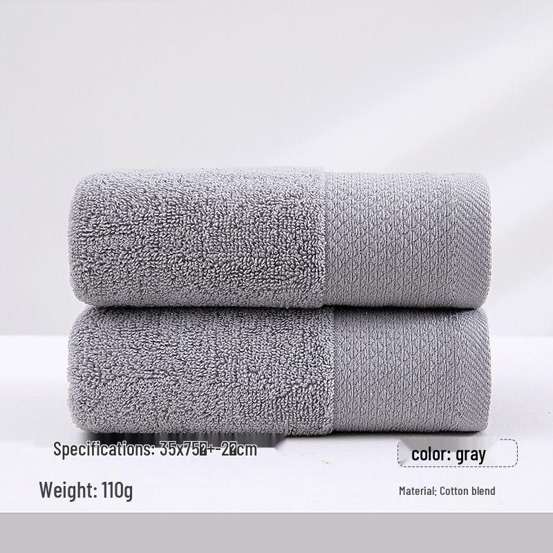 Luxury High-Grade Pure Cotton Bath Towel Set - Thick, Absorbent, Embroiderable