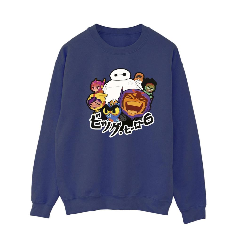 Disney Womens/Ladies Big Hero 6 Baymax Group Manga Sweatshirt