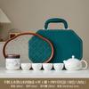 High-end Simple Dehua Suet Jade Portable Four Cups Outdoor Travel Tea Set Business Trip Car Tea Gift Leather Packaging