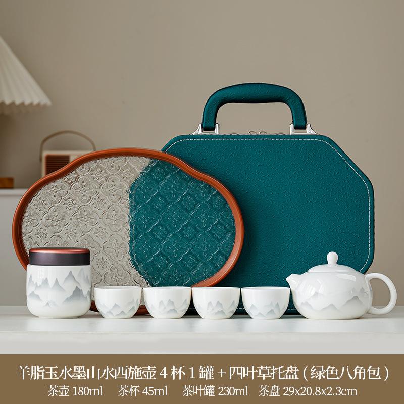 High-end Simple Dehua Suet Jade Portable Four Cups Outdoor Travel Tea Set Business Trip Car Tea Gift Leather Packaging