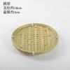Handmade Bamboo Woven Products Bamboo Screen Bamboo Basket Storage Basket Fruit Dish Dim Sum Tray Farm Woven Round Dustpan