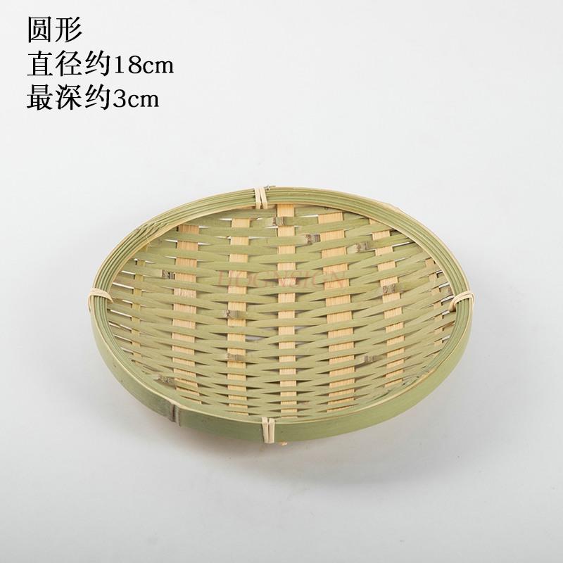 Handmade Bamboo Woven Products Bamboo Screen Bamboo Basket Storage Basket Fruit Dish Dim Sum Tray Farm Woven Round Dustpan