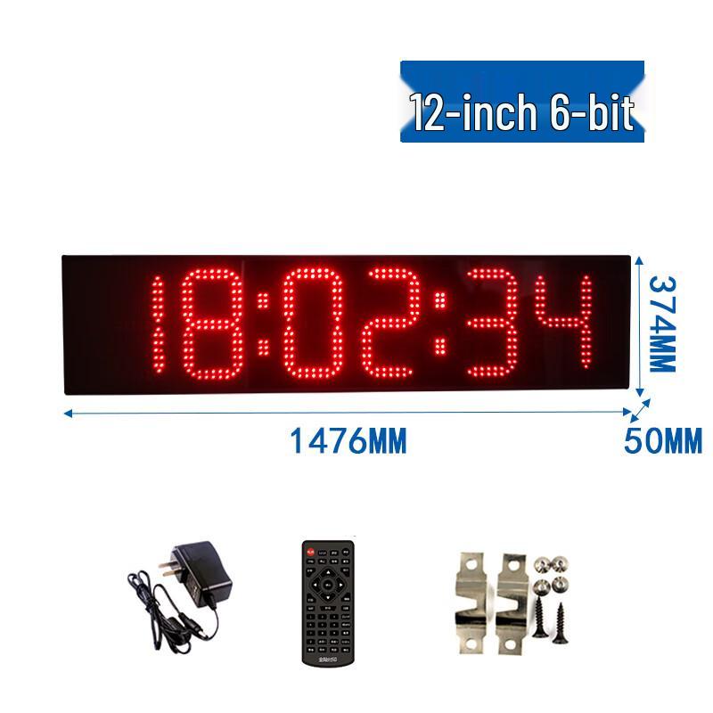 12-inch LED Digital Countdown Timer