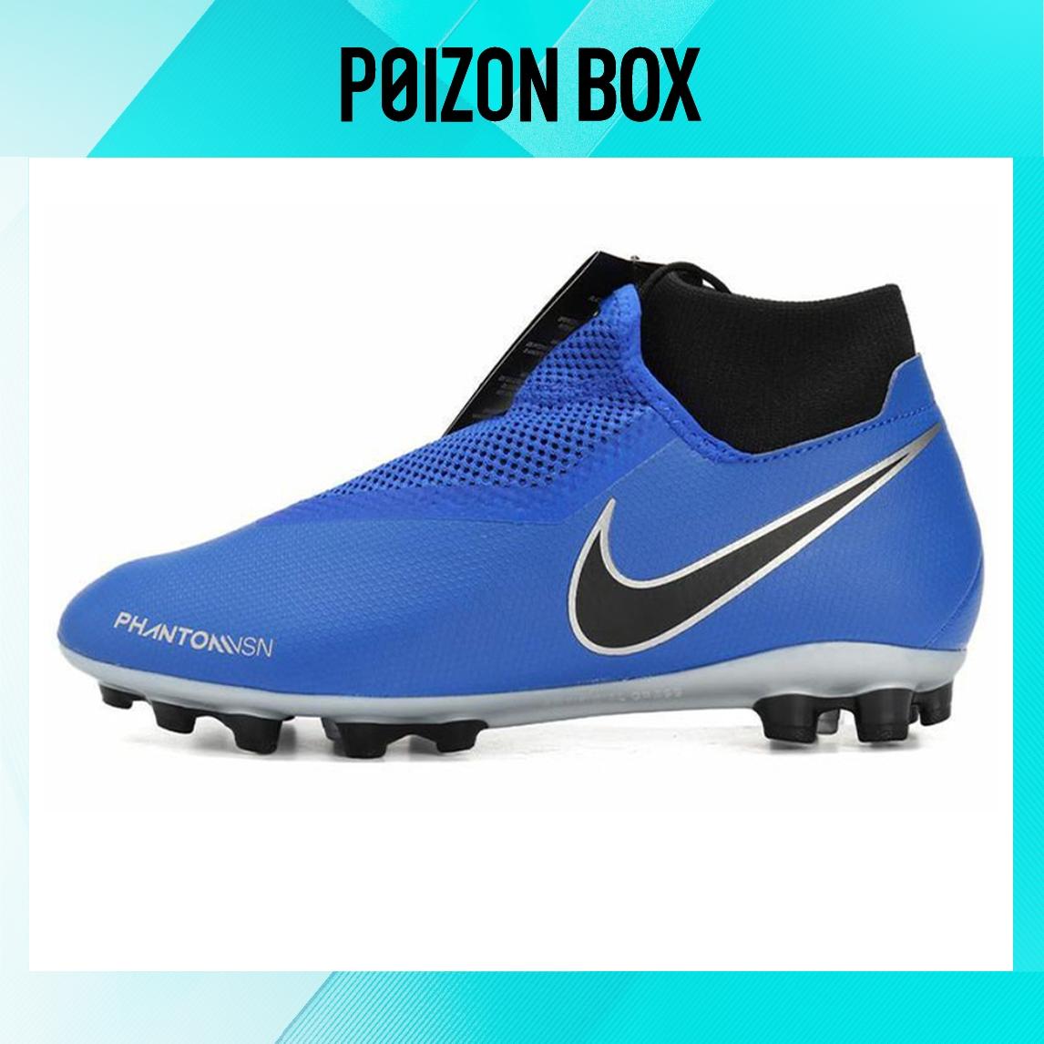 

бутсы Male Nike Phantom Vision Soccer shoes AQ9288-400