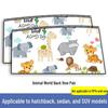 Rear Seat Blackout Sunshade Curtains for Kids