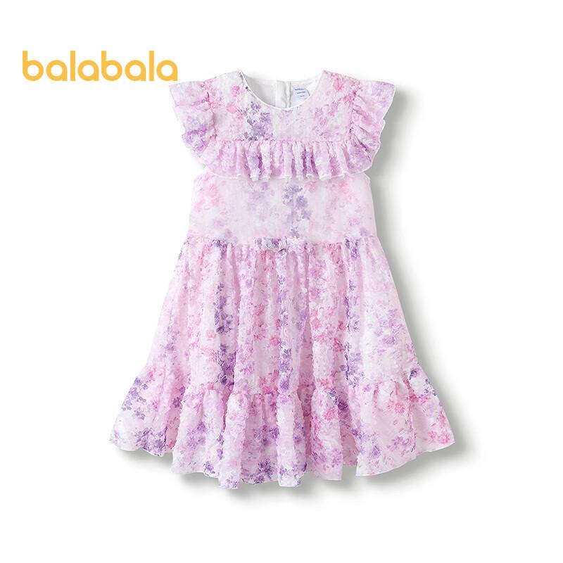 Balabala Girls  Susanfang IP Floral Princess Dress 160