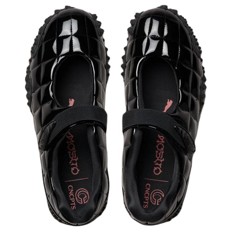 Concepts x Puma Mostro Fey Dual Identities Pack - Quilt Pen Damen Sneaker Schwarz Kupfer-Rose 403887-01