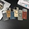 Frameless Wood Grain Leather PC Magnetic Case for IPhone 16 15 14 13 12 Pro Max Plus 16Pro IPhone16 ProMax Mag Safe Phone Cover