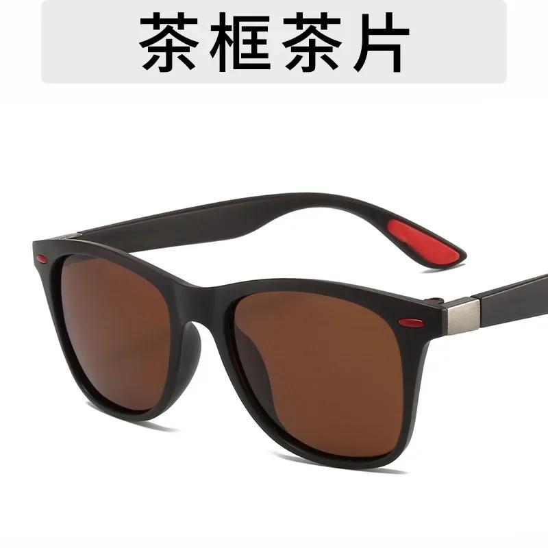 Classic Brand Sunglasses Men Women UV400 Square Frame Driving Fishing Sun Glasses Gafas De Sol Unisex Goggle