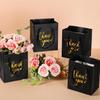 Honoson 30 Pcs Mini Gift Bag with Handle 4 X 2.75 X 4.5'' Small Thank You Bag Foil Paper Tote for Wedding Baby Shower Birthday Graduation
