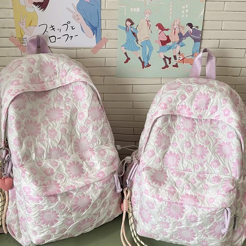 Li Shen Floral Student Backpack