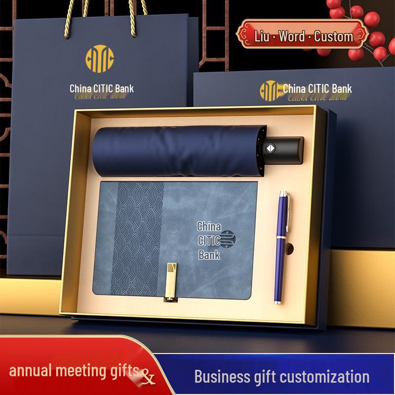 Creative Cultural Souvenir Gift Sets: Event Conference Boxes with Logo-Engraved Thermos Cups
