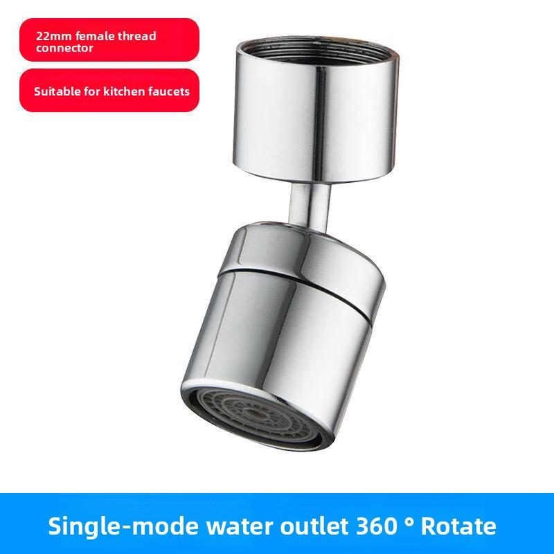 Faucet Extension Anti-splash Universal Extended Nozzle, Universal Adapter Foaming Device, Rotatable Water Filter Nozzle