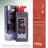 Authentic Beijing Yidege Ink for Calligraphy & Chinese Painting, 250g/500g