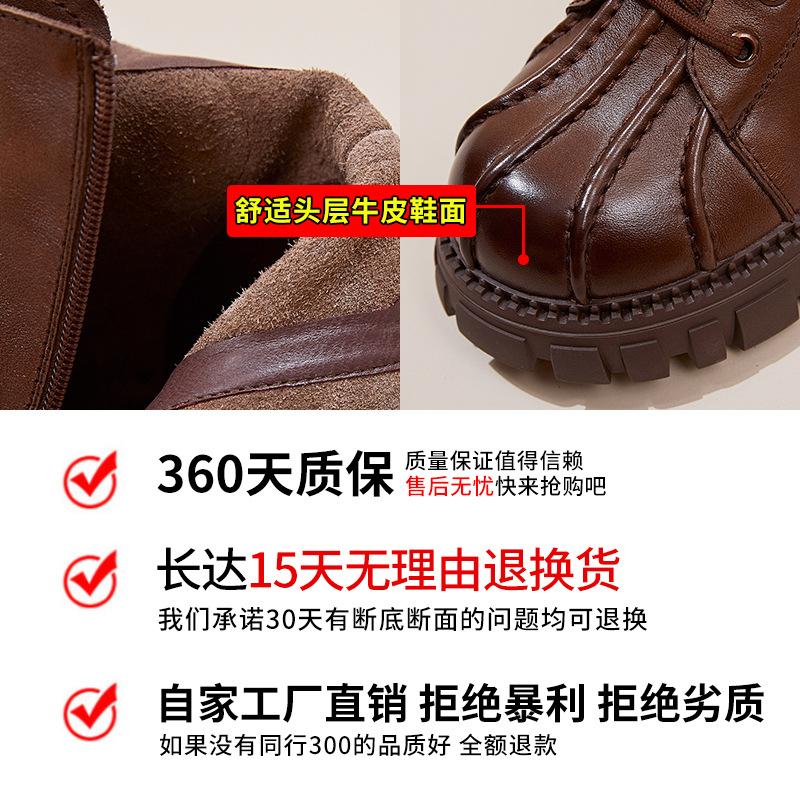 First Layer Cowhide Shell Head Martin Boots Women's 2025 Autumn New Women's Retro Short Boots Women's British Style Boots Women