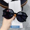 New Fashion Style All-match Trend Sunglasses Personalized Round Frame Sunglasses Trend Candy Color Big Frame Sunglasses