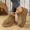 Women's Wide Width Platform Snow Boots, Plush Lined Height Increasing Winter Shoes, Non-Slip Arctic Booties for Women