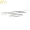 C-Class Skirt Trim and Door Edge Anti-Scratch Bright Strips