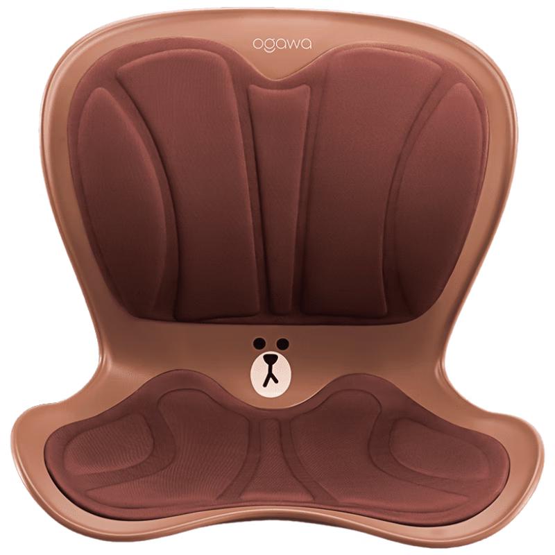 

Ogawa OG1502 Heated Lumbar & Back Massage Cushion