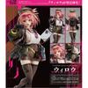 Girls  Frontline Girls  Frontline  Neural Cloud  Willow