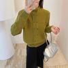 Women's Winter Japanese Style Loose Double-Breasted Knit Cardigan