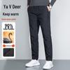 YaLu Men's 90% Goose Down Straight-Leg Winter Pants