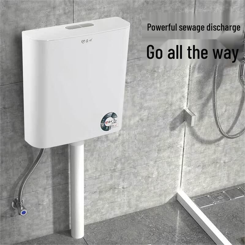 TLXT Haushalt Hocktoilette Spülkasten