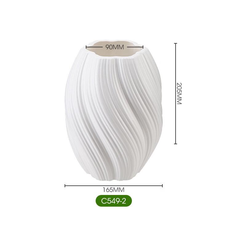 

Rotating Wave Plastic Decorative Vase