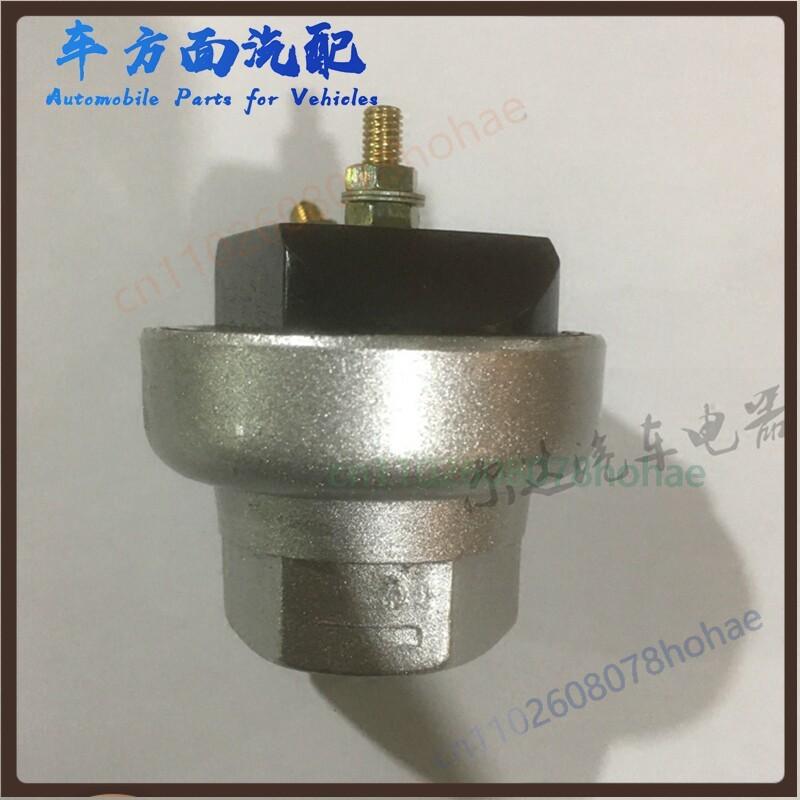 Brake Light Stop Lamp Switch For Longgong Truck Construction Machinery Brake System Parts (5pcs) brake light switch