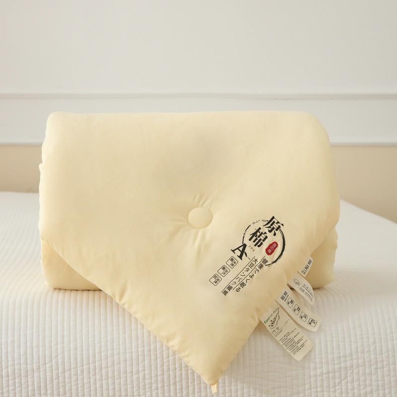 Japanese Style Cotton Soybean Fiber Baby Adult Antibacterial Quilt Thick Warm Bedding