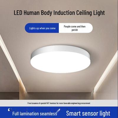 Fanyao Smart Sensor LED Ceiling Light