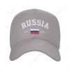 Baseball Cap Russia EST Independence Day Wild Sun Shade Peaked Adjustable Outdoor Caps