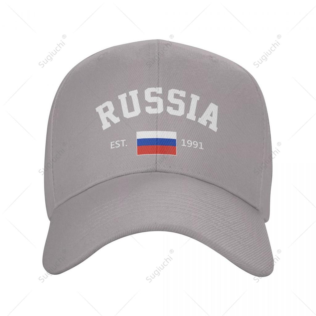 Baseball Cap Russia EST Independence Day Wild Sun Shade Peaked Adjustable Outdoor Caps