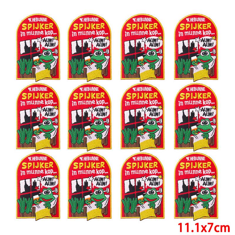 10 Pcs/lot Wholesale Embroidery Patch Iron On Patches For Clothing Patches On Clothes Jackets Decor Applique Sew Supplies
