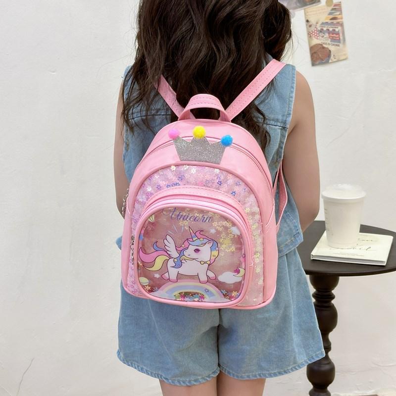Modische kleine Prinzessin Schultasche für Mädchen Niedlicher PU Glänzend Cartoon Outdoor Rucksack