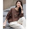 Demana Women's Embroidered Air Layer Sweatshirt