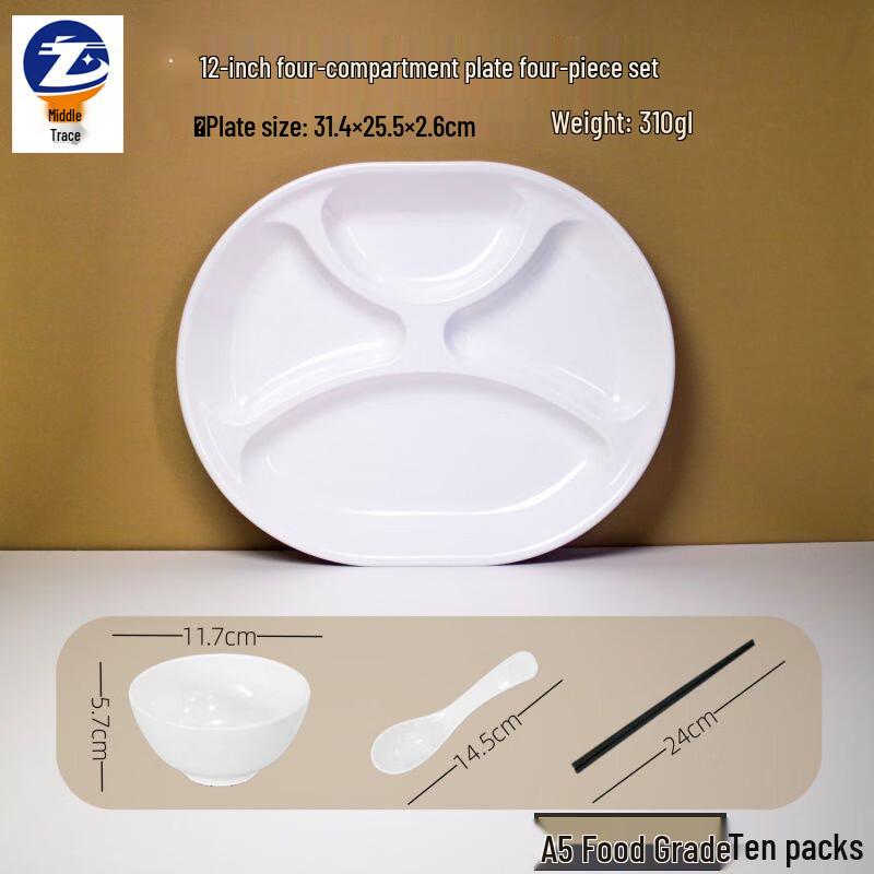 A5 Melamine 4-Compartment Meal Tray Set (10 Pack) A5 Food Grade