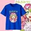 Demon Slayer Japanischer Heißblütiger Anime Klassische Charaktere Sportlich Lässig Kurzärmelig Bequem Halbärmelig Beliebtes Oberteil