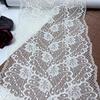 20cm Wide French Stretch Sewing Lace, Spandex Lace Trim for Lingerie, Bra, Underwear, Dress, Garment, Crafting (Light Beige, 20cm Wide)