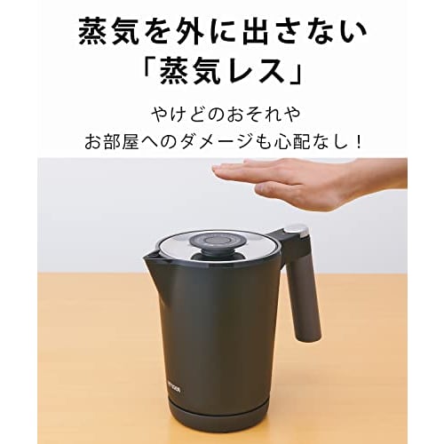 Tiger Thermos (TIGER) Electric Kettle with Temperature Adjustment Function, Water Boiler, Coffee Drip, Stainless Steel, 7Safe+ 1.0L, Prevents Hot Wate