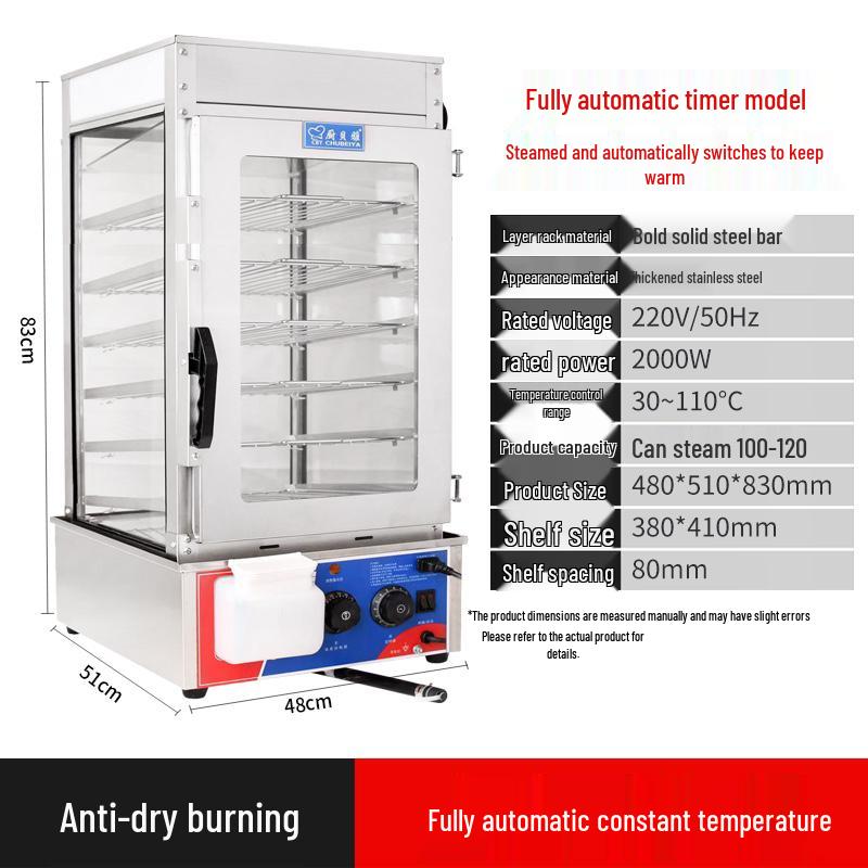 Commercial Automatic Baozi & Mantou Steamer with Insulated Glass Cabinet